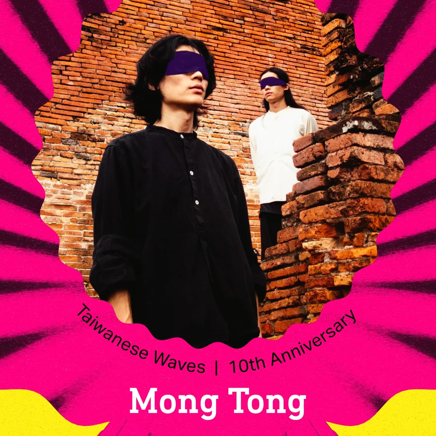 Mong Tong